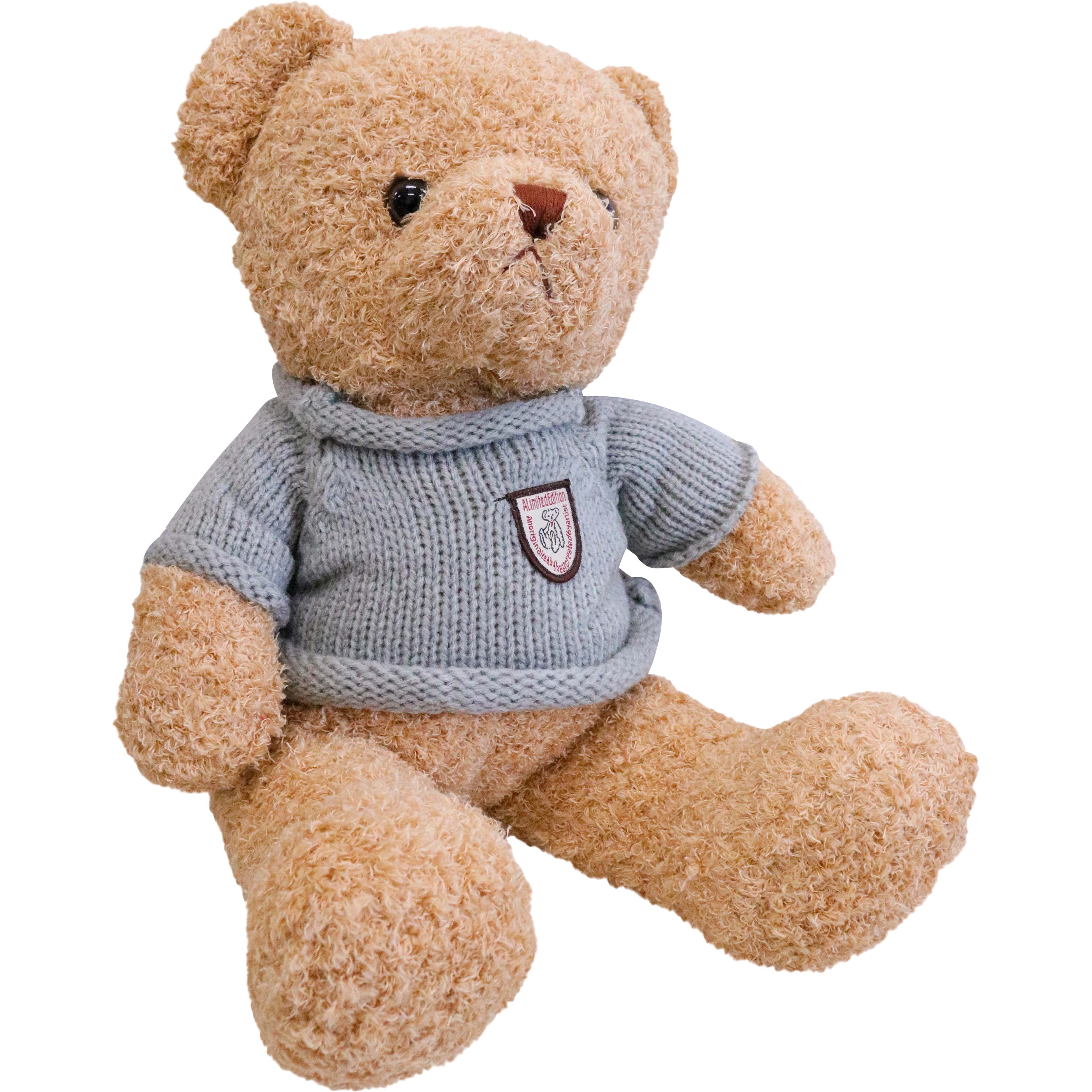 Plush Bear Rupert-Toys-Lavida-The Bay Room